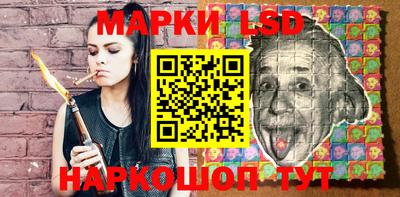дурь Новозыбков