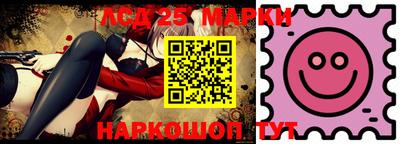 дурь Новозыбков