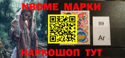 дурь Новозыбков