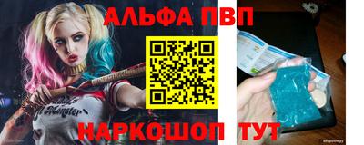 ПСИЛОЦИБИНОВЫЕ ГРИБЫ Новокубанск