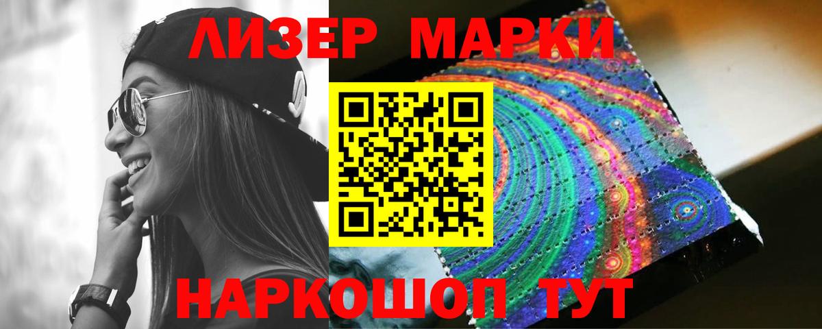 ЛСД экстази  Вход с VPN  Дагестанские Огни  ЛСД экстази ecstasy  LSD-25 экстази кислота 
