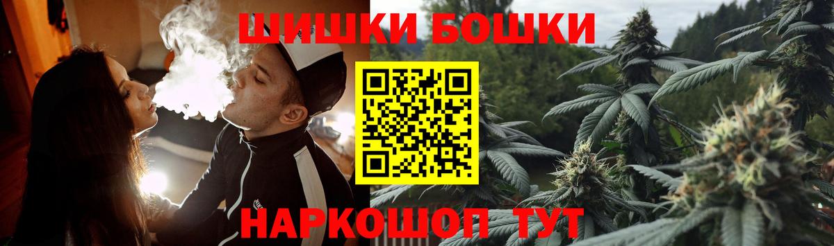 Канабис семена Дагестанские Огни